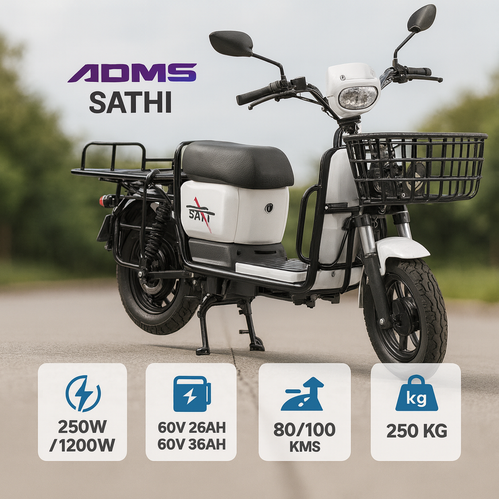 ADMS SATHI e-scooter