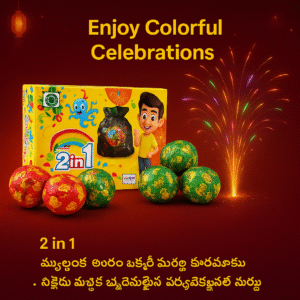 2 in 1 – Fireworks Crackling Balls