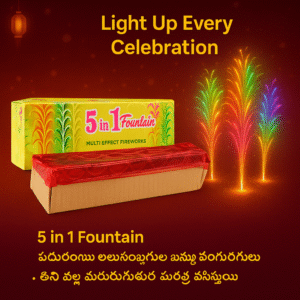 5 in 1 Fountain – Multi-Effect Fireworks