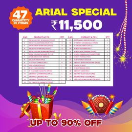 Arial Special 47 Qty (31 Items) - Image 2