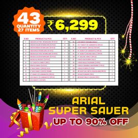 Arial Super Saver (Super Saver Pack) 43 Qty - Image 2