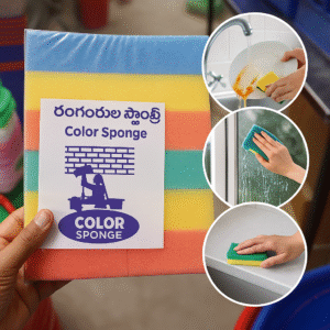 Color Sponge (12 Pcs Pack)