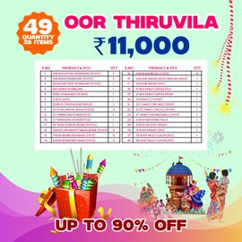 Oor Thiruvila Pack (28 Items / 49 Quantity) - Image 2
