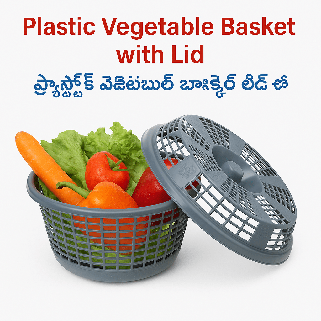 Plastic Vegetable Basket with Lid