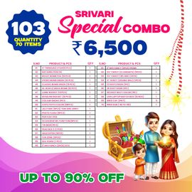 Srivari Special Combo Pack  (70 Items / 103 Quantity) - Image 2