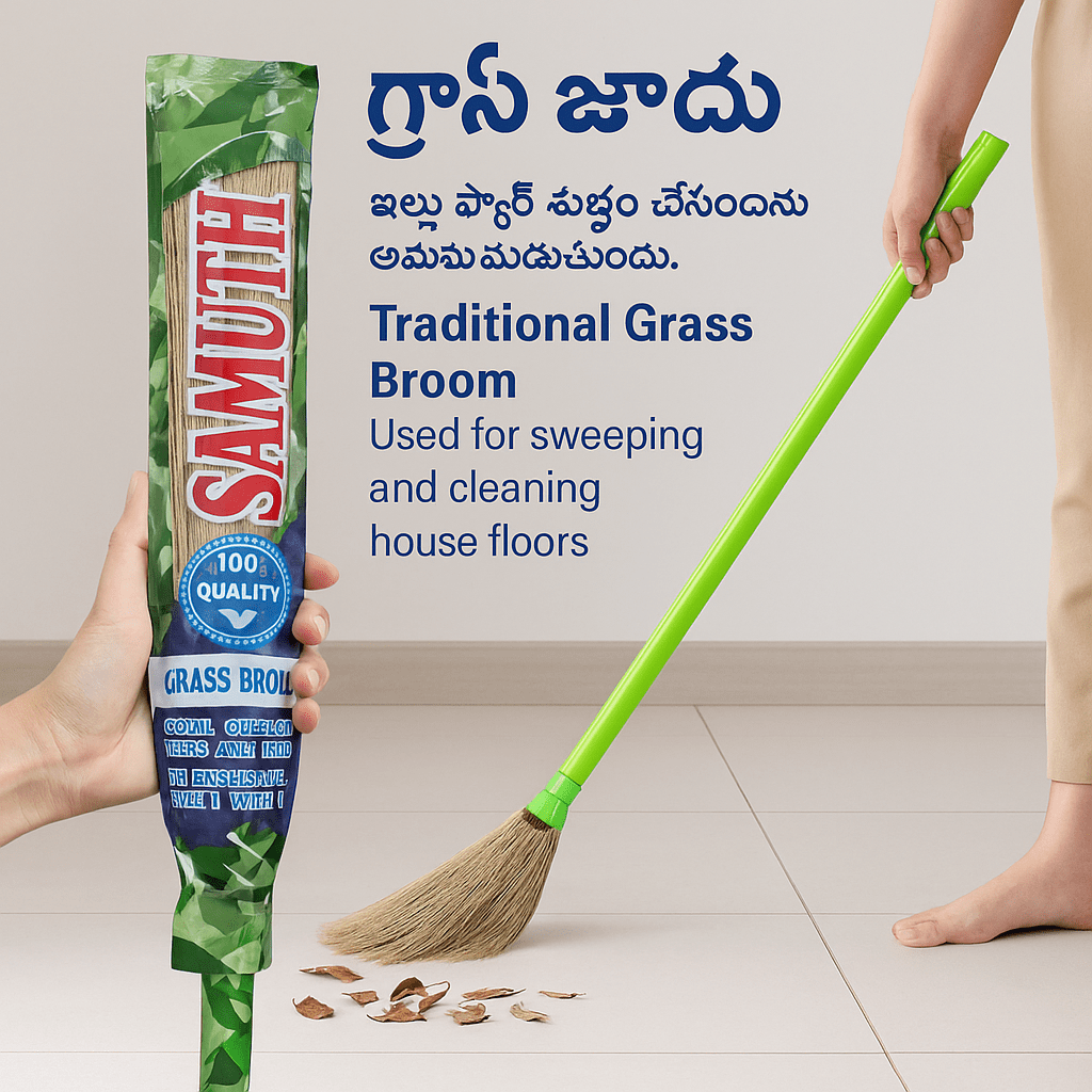Traditional Grass Broom