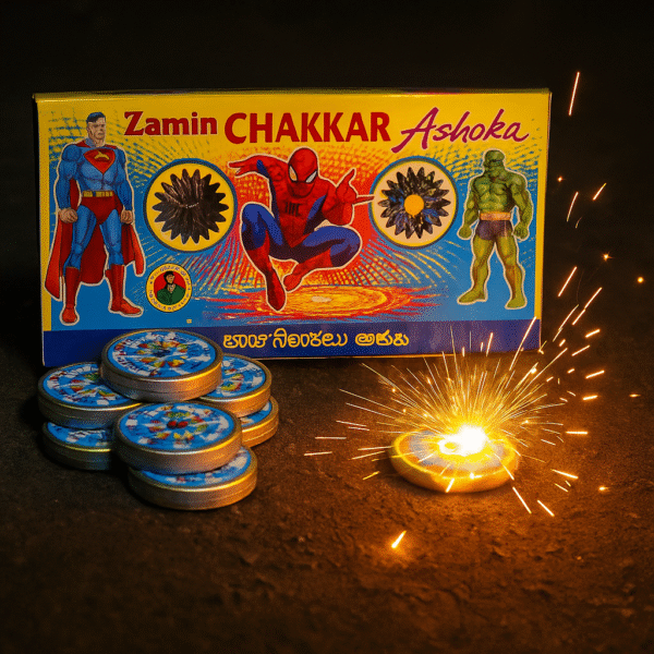 Zamin Chakkar Ashoka