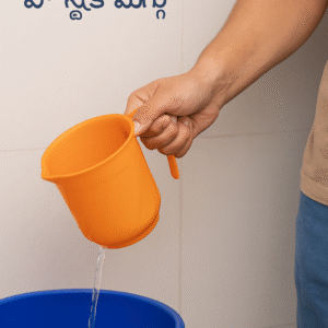 Zoom Plastic Mug (SC) (1 pc)