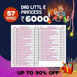 Dad Little Princess (Super Saver Pack) 43 items - Image 2