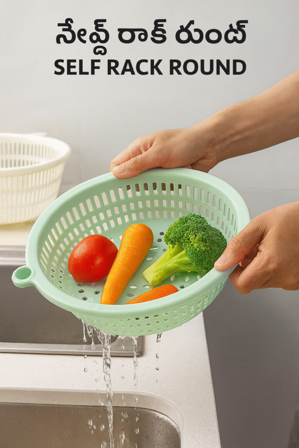 Self Rack Round (Green Plastic Drainer Basket)